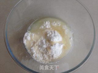 植物油版老婆饼的做法步骤：2