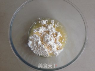植物油版老婆饼的做法步骤：4