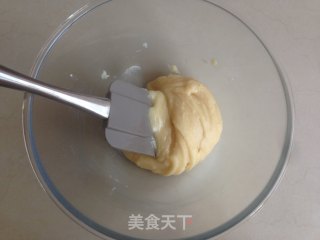 植物油版老婆饼的做法步骤：5
