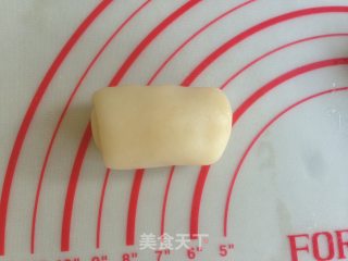 植物油版老婆饼的做法步骤：11
