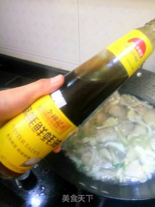 香菜平菇瘦肉汤的做法步骤：9
