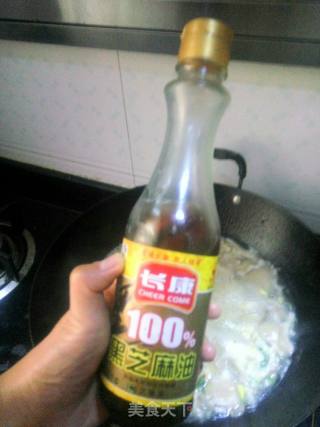 香菜平菇瘦肉汤的做法步骤：11