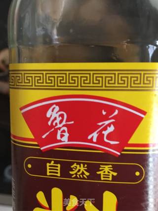 橙味虾的做法步骤：4