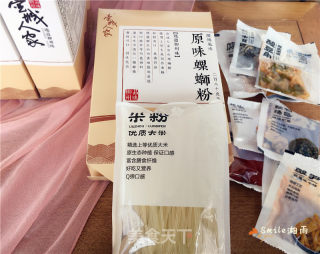 螺狮粉的做法步骤：1