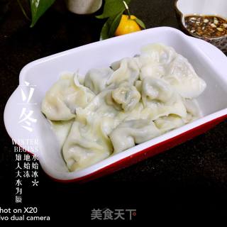银鱼韭菜馅饺子的做法步骤：8