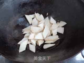 彩椒黑木耳的做法步骤：7