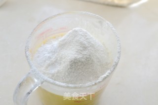 柚子玛德琳的做法步骤：6