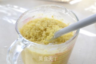 柚子玛德琳的做法步骤：7