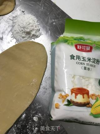 沙琪玛的做法步骤：2