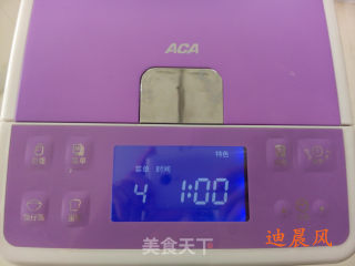 自制草莓果酱的做法步骤：5