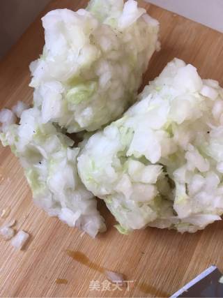 白菜肉丁包的做法步骤：12
