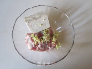 青菜豆腐丸子汤的做法步骤：2