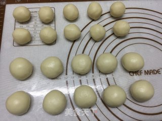 红豆粗粮贝壳酥的做法步骤：7