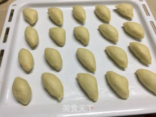 红豆粗粮贝壳酥的做法步骤：24