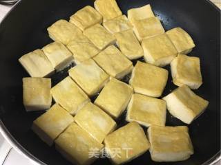 泡椒豆腐的做法步骤：3