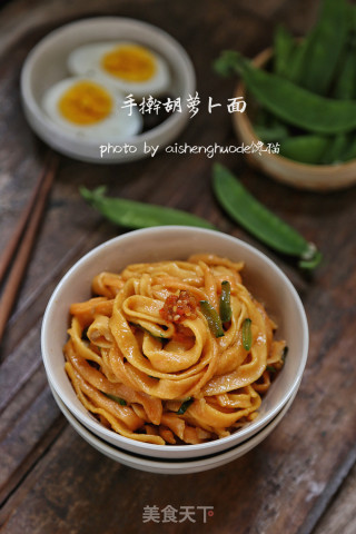 兰豆胡萝卜面的做法步骤：14
