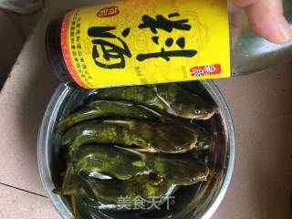 泡椒黄骨鱼的做法步骤：1