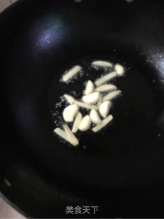 泡椒黄骨鱼的做法步骤：7