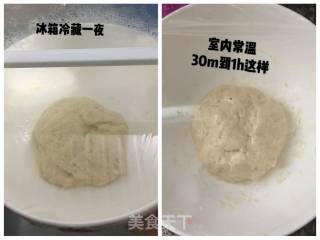 自制油条（泡打粉版）的做法步骤：9