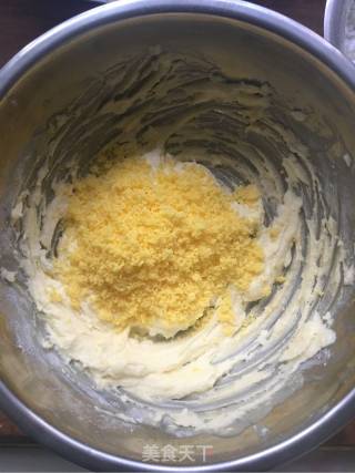 玛格丽特饼干的做法步骤：3