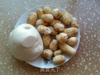 毛芋萝卜炖粉条的做法步骤：2