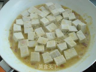咸蛋黄豆腐的做法步骤：7