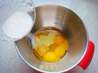 红枣紫薯戚风蛋糕【六寸】的做法步骤：5