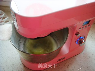 红枣紫薯戚风蛋糕【六寸】的做法步骤：10