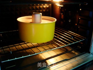 红枣紫薯戚风蛋糕【六寸】的做法步骤：19