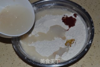 家常葱花饼的做法步骤：2