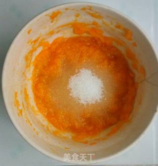 刀切南瓜大馒头的做法步骤：4