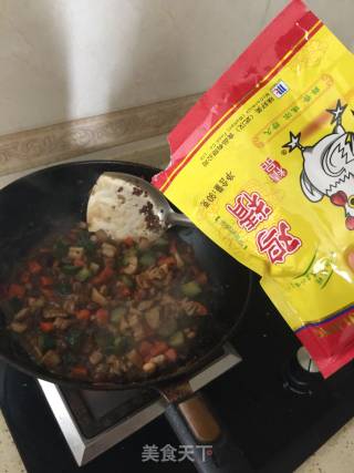 宫保鸡丁的做法步骤：9