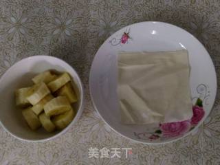 香蕉派的做法步骤：1