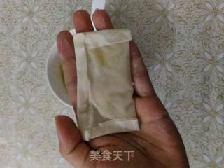 香蕉派的做法步骤：4