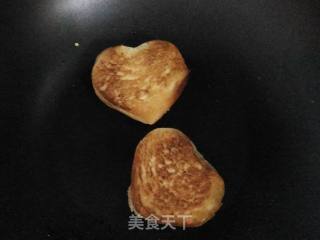 香芋派的做法步骤：7
