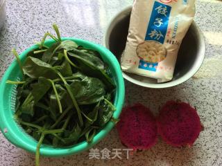 翡翠白菜饺子的做法步骤：1