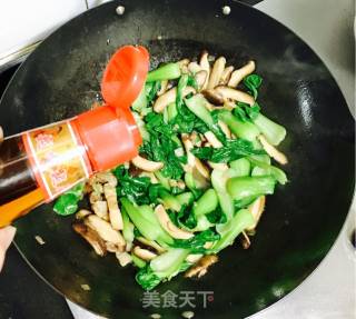 香菇炒青菜的做法步骤：11