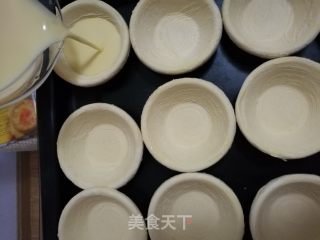 葡式蛋挞的做法步骤：7
