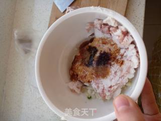 鱼香茄盒的做法步骤：3