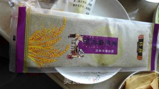 京酱肉丝的做法步骤：9
