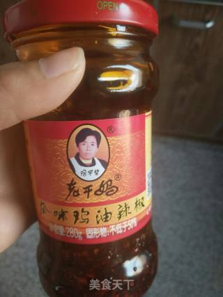 炸土豆条的做法步骤：3