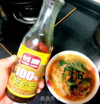 青菜肉粒面的做法步骤：14