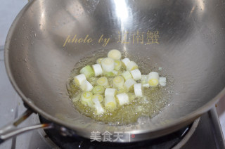 葱油南瓜焖饭的做法步骤：6
