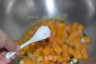 葱油南瓜焖饭的做法步骤：9