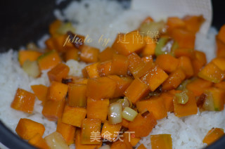 葱油南瓜焖饭的做法步骤：13