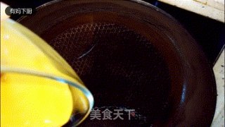 韭菜盒子的做法步骤：3