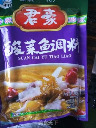 酸菜鱼的做法步骤：8
