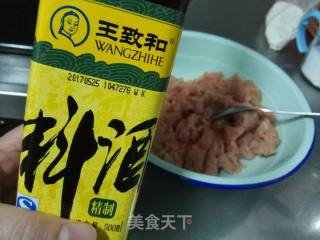 香菇生肉包的做法步骤：5