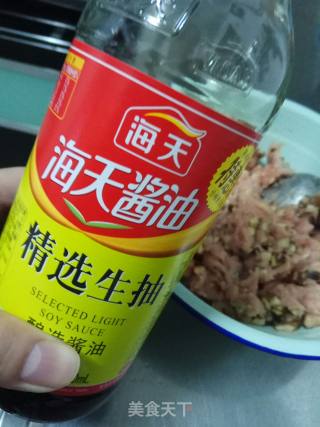 香菇生肉包的做法步骤：7