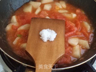 西红柿烩山药的做法步骤：6